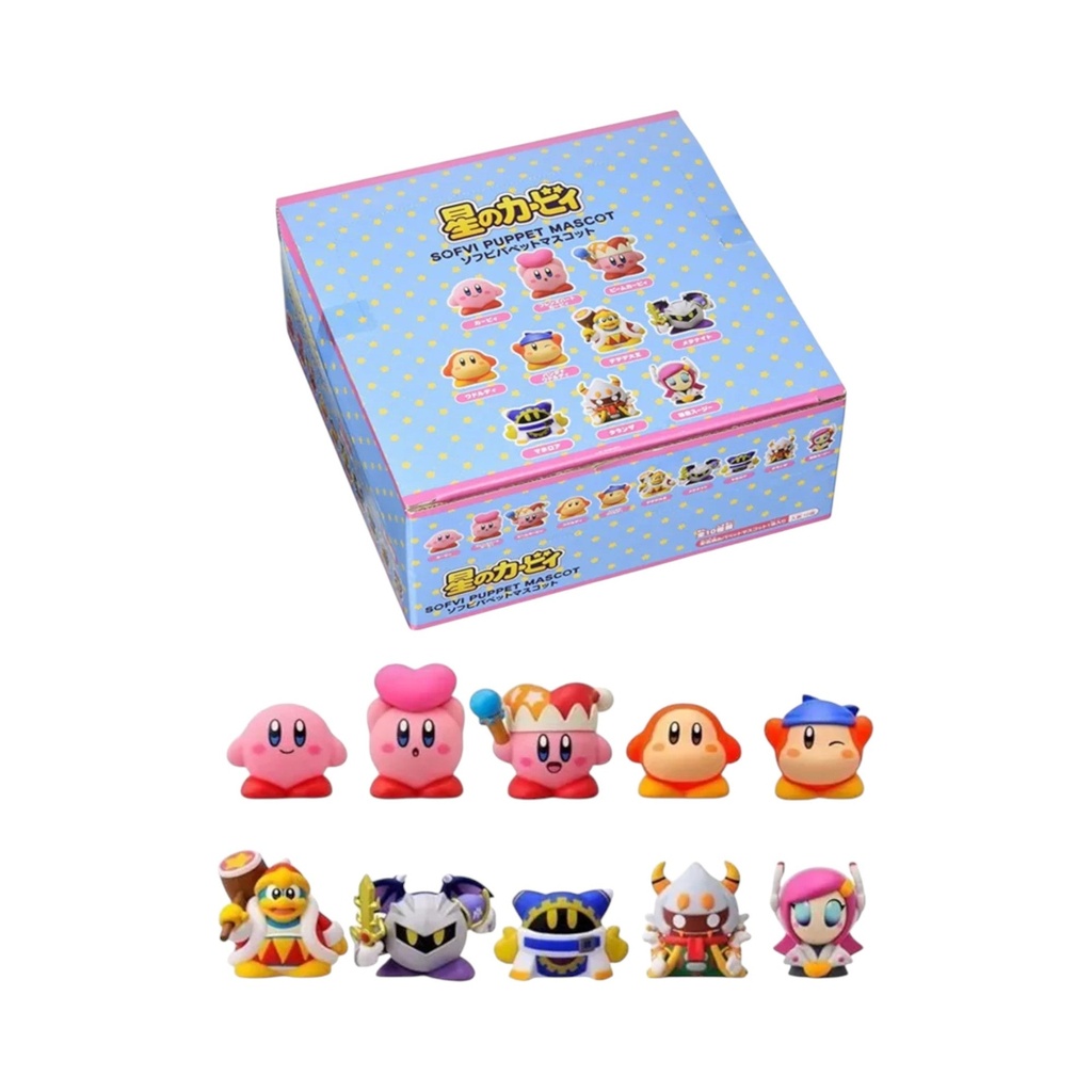 Kirby Finger Puppet Blind Boxes - Single Blind Box (Random)