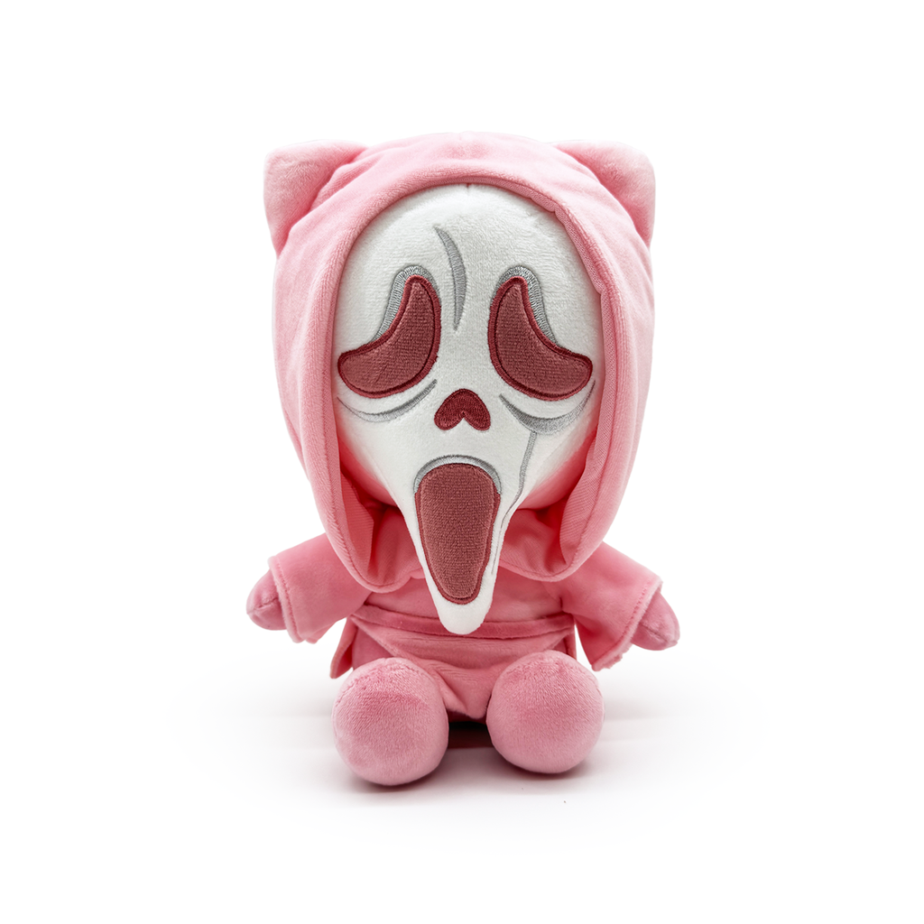 [XY-T2688] Cute Ghost Face 9" Plush